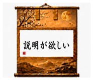 856330266