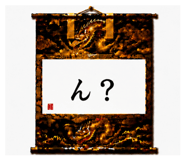 856330269