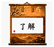 856330270