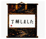 856330271
