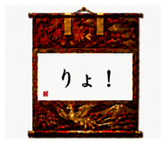 856330272