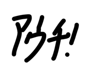 856330276