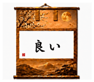 856330306