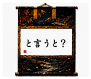 856330311
