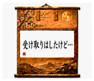 856330346