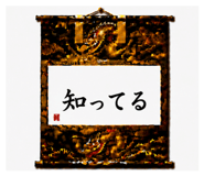 856330349