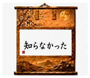 856330350