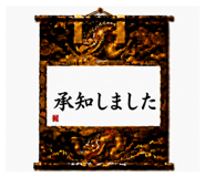 856330381