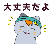 856330398