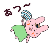 856330401