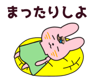856330424