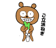 856330618