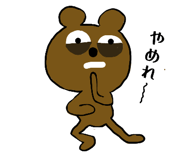 856330626