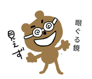 856330629