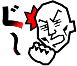 8563307