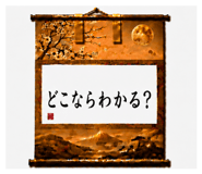 856330794