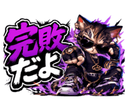856331195