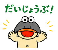 856331291