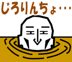 8563313
