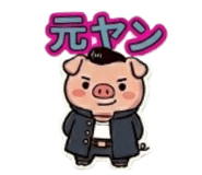856331400