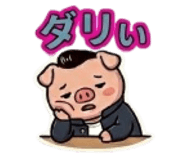 856331403