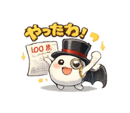 856331420