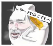 856331583