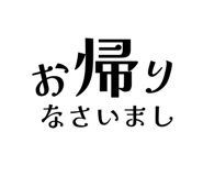 856332027