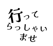 856332028