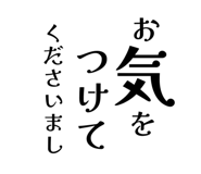 856332029