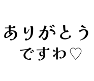 856332030