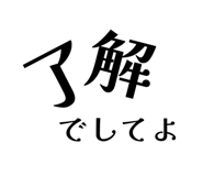 856332031