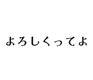 856332032