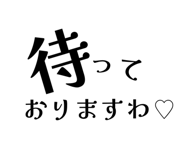 856332033