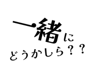 856332035