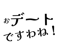 856332036