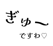 856332038