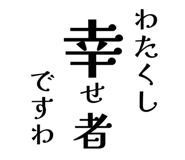 856332039