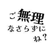 856332040