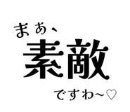 856332041