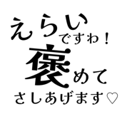 856332042
