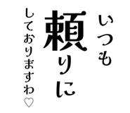 856332043