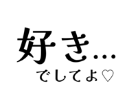 856332044