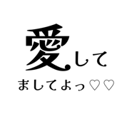 856332046