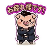 856332114