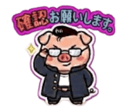856332123