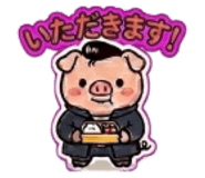 856332126