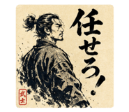 856332154