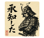 856332157
