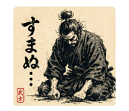 856332160